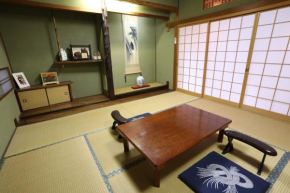 Guesthouse Hikari